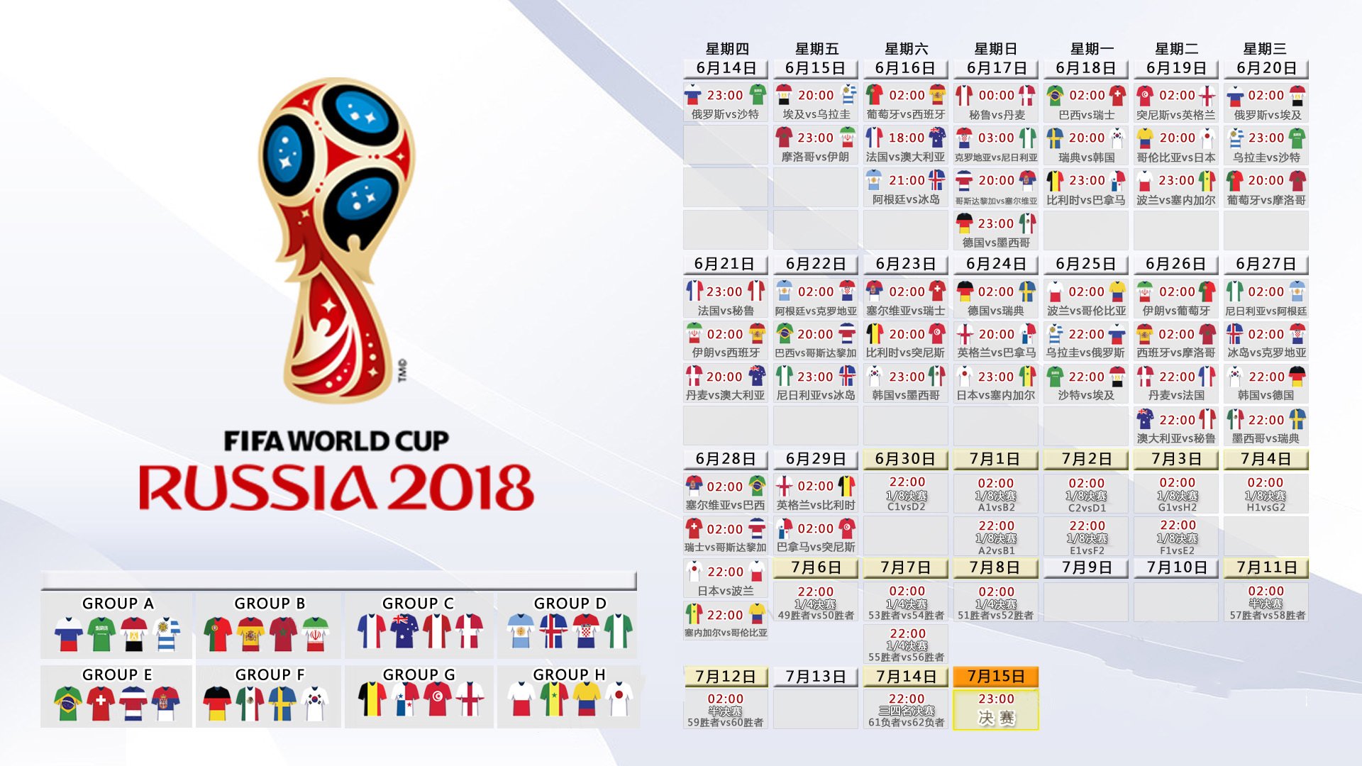 九游体育下载-双线激战，大坂直美巅峰对决与JKL激战G2，比分领先却胜负难料